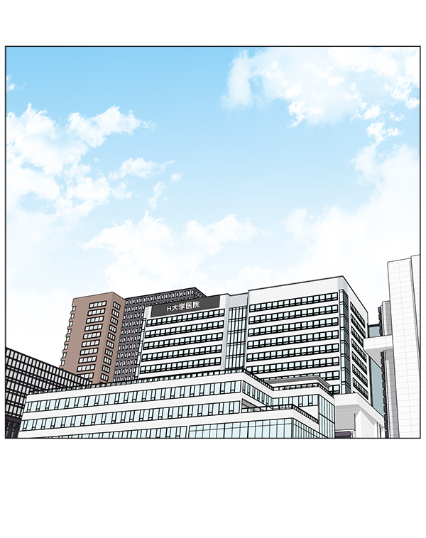 [第2部] 第64话 超级紧急1