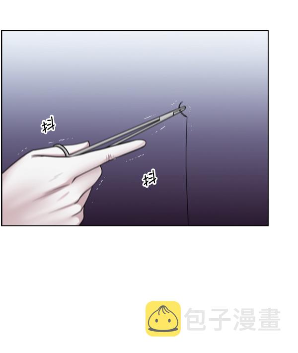 [第43话] 当你沉睡时1