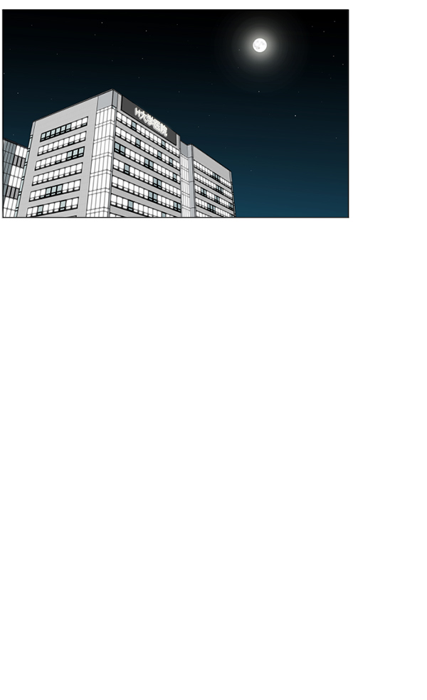 [第37话] 新的出发4