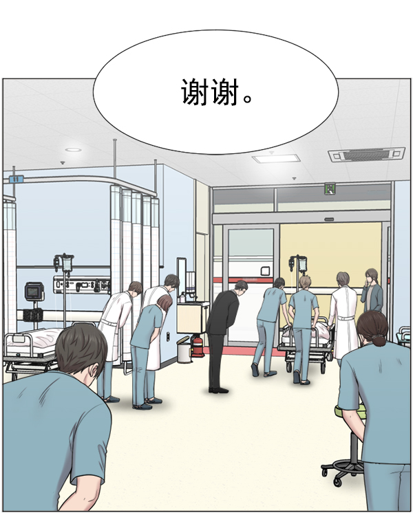 [第40话] 送别之情3