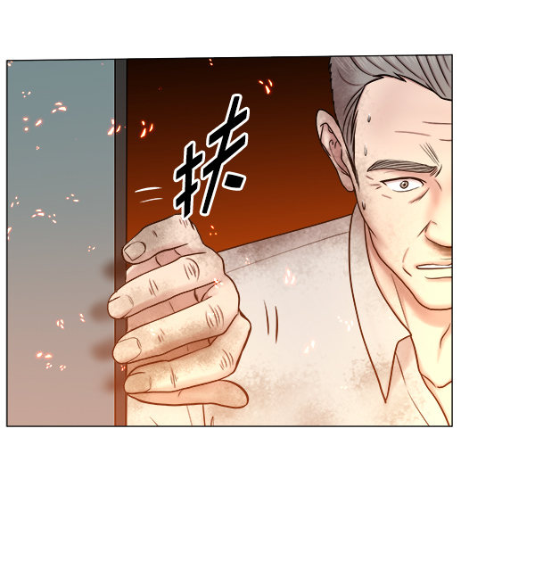 [第2部] 第60话 火灾4