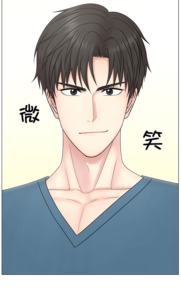 [第51话] 起风了3