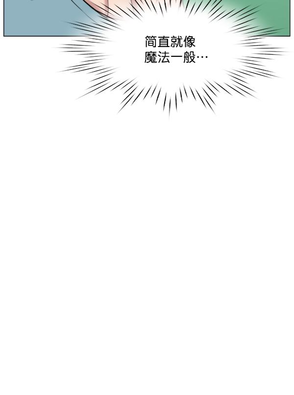 [第2部] 第37话 我要做我该做的事（2）4