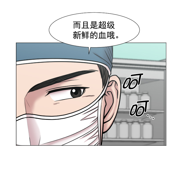 [第47话] 只能到这里了2