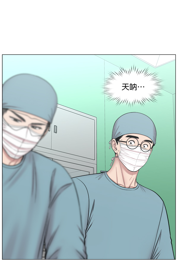 [第2部] 第37话 我要做我该做的事（2）2