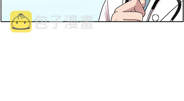 [第7话] 奴隶1号2