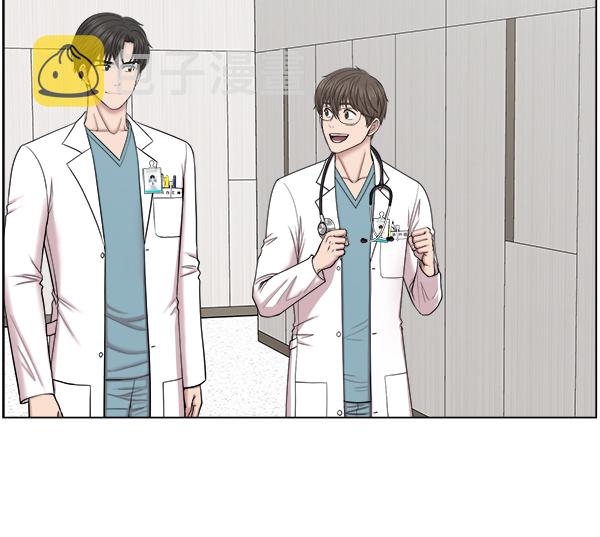 [第2部] 第7话 聚餐1