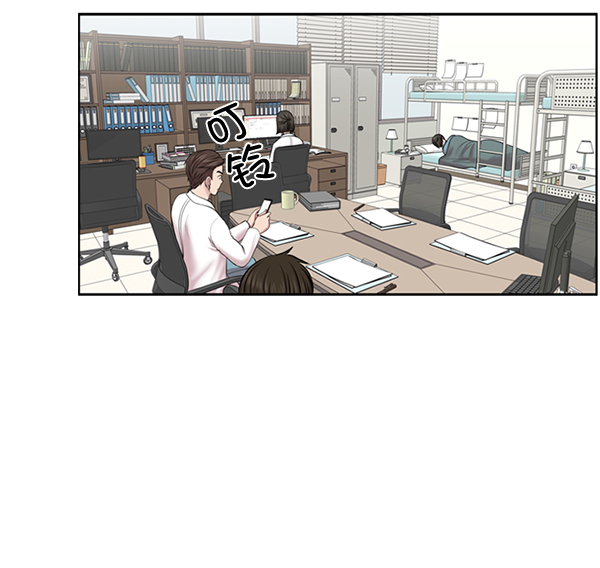 [第7话] 奴隶1号3