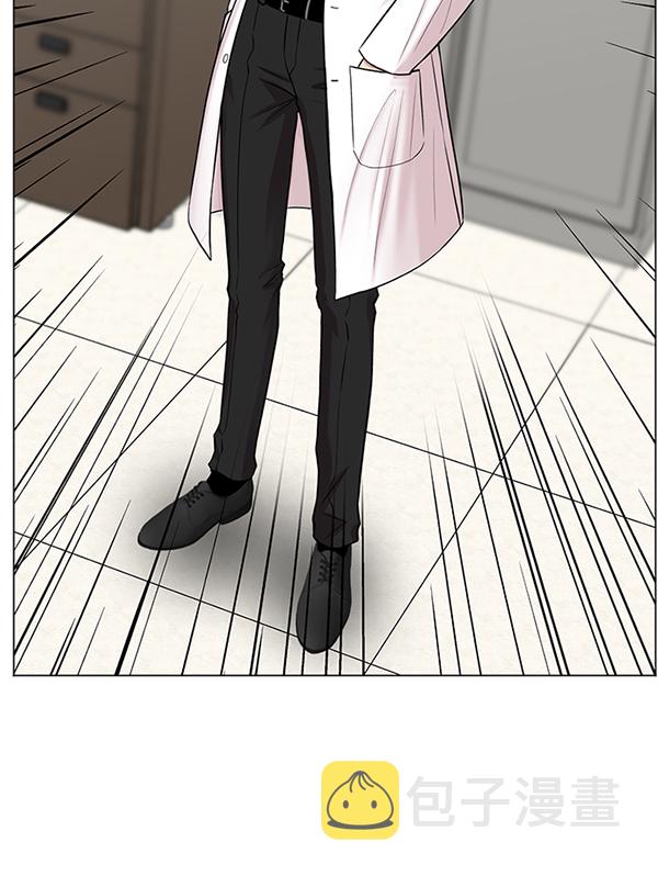 [第11话] 拜托让他休息一下吧2