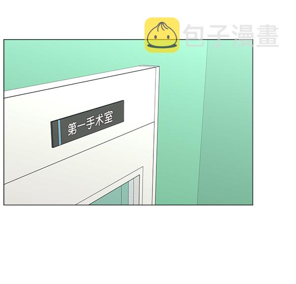 [第2部] 第64话 超级紧急2