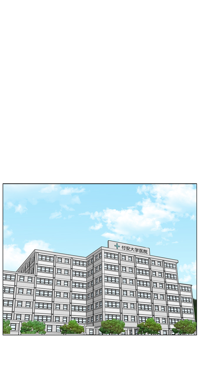 [外传] 第3话 疯狂的实习医生（3）1