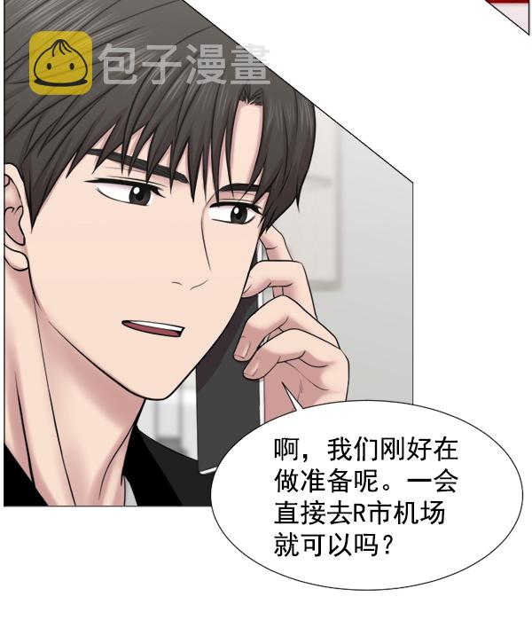 [第45话] 必经之路4
