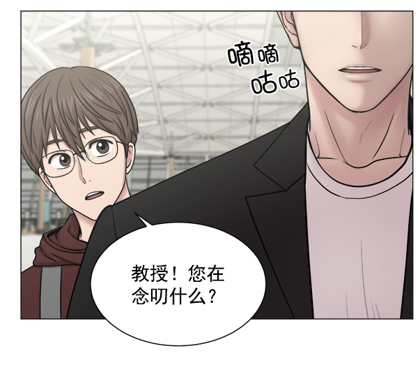 [第64话] 整理（第1部完结）4