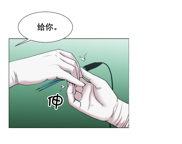 [第30话] 组建团队都是有理由的4