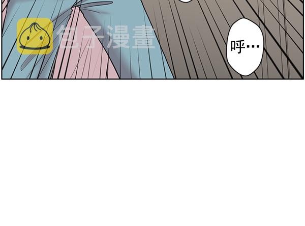 [第7话] 奴隶1号2