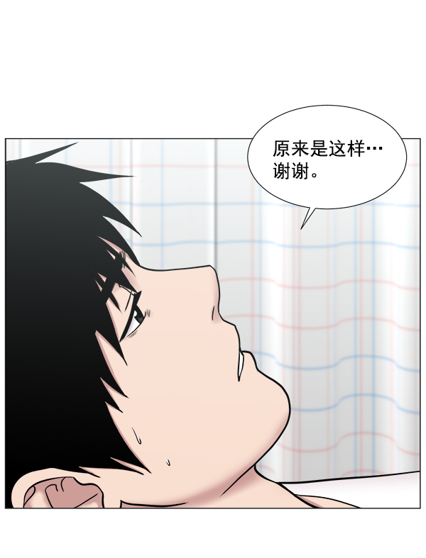 [第2部] 第24话 同时进行（3）0