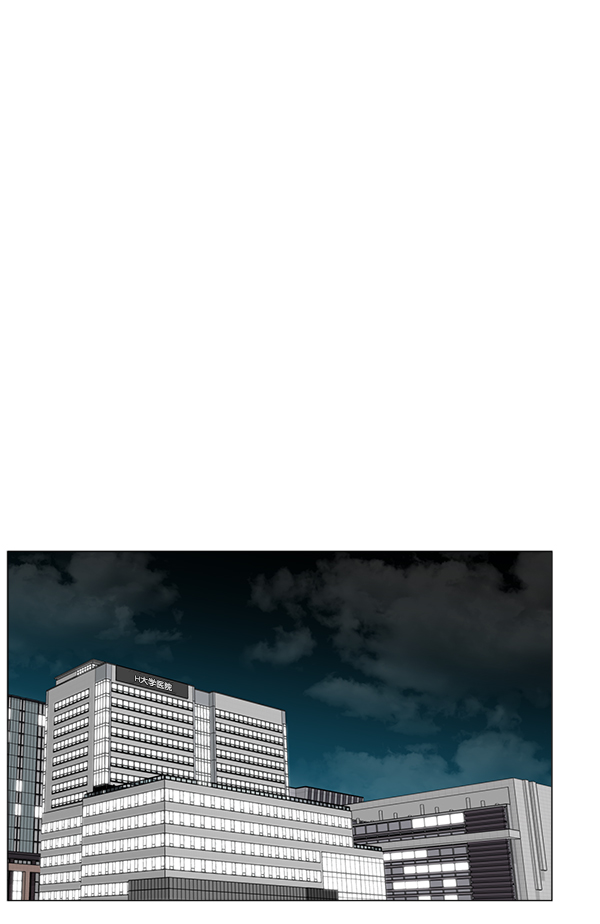 [第2部] 第23话 同时进行（2）1