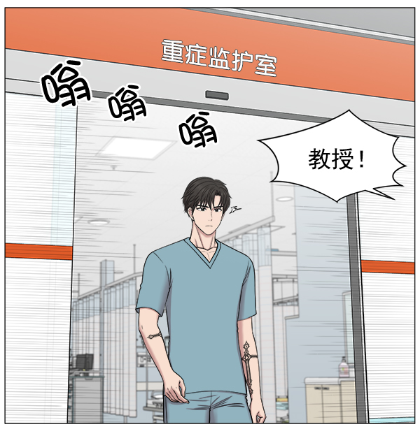 [第60话] 学无止境3