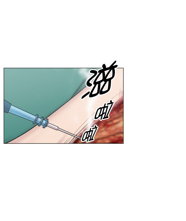 [第2部] 第29话 患者来了（2）4