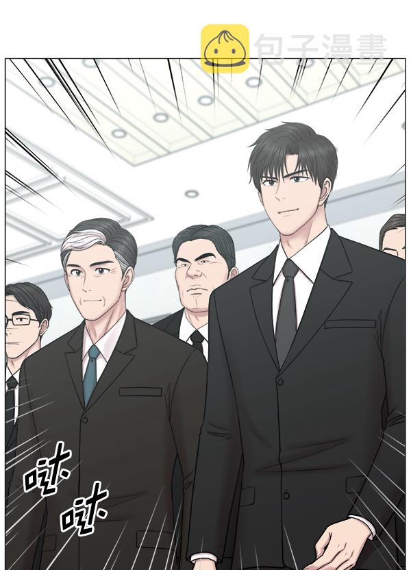 [第2部] 第48话 招募3