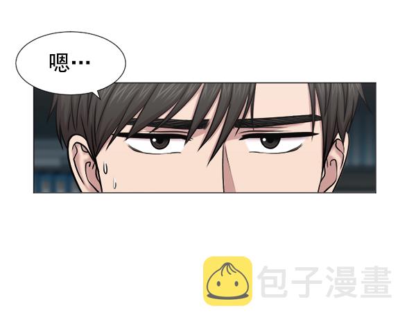 [第41话] 去现场2