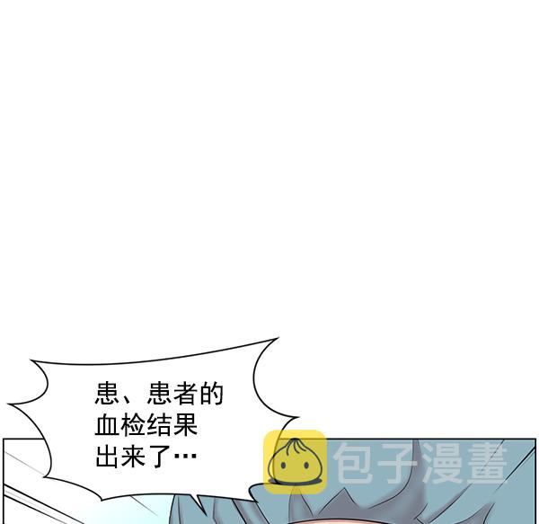 [第2部] 第10话 无论如何0