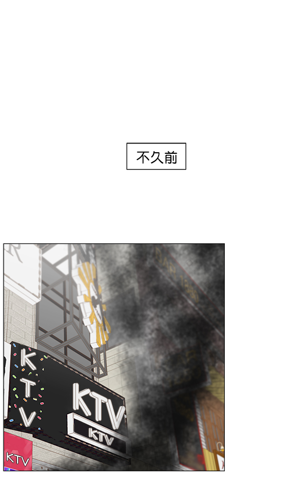 [第61话] 呼吸道烧伤很可怕0