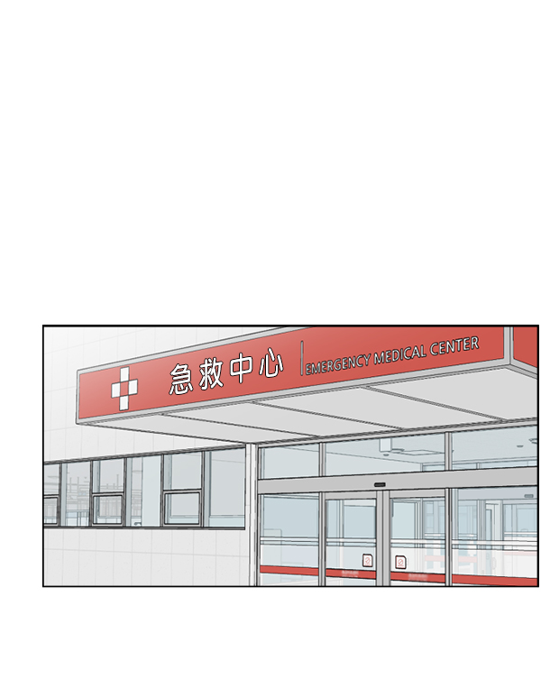 [第35话] 在路上0