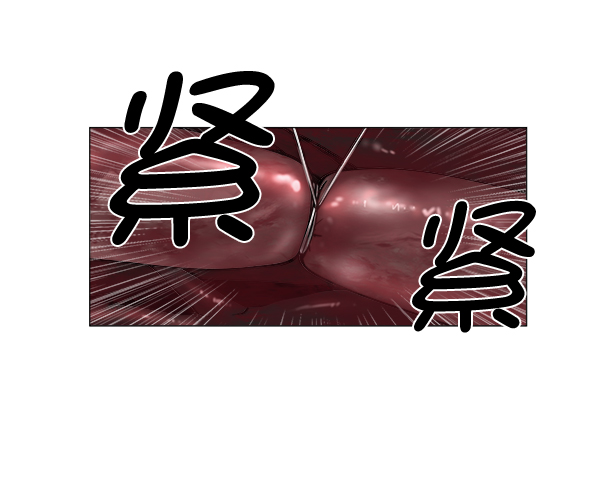 [第62话] 神的领域（1）1