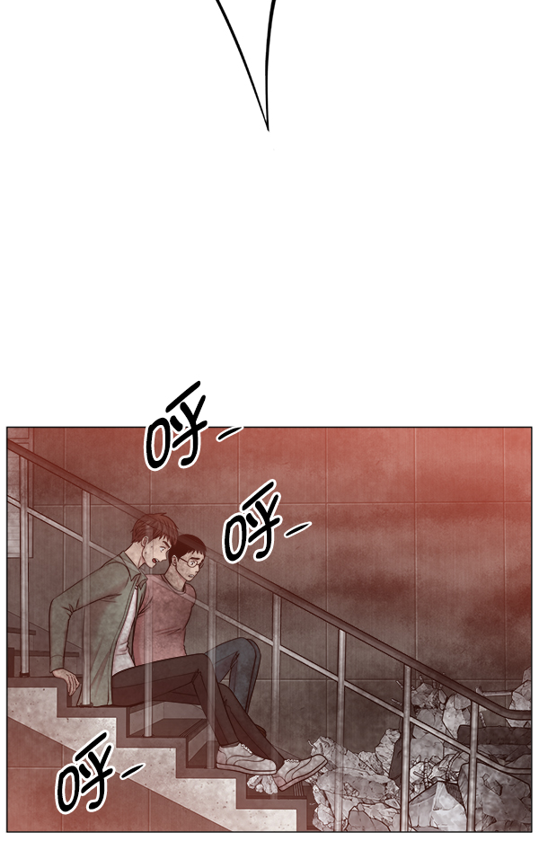 [第2部] 第63话 急救4