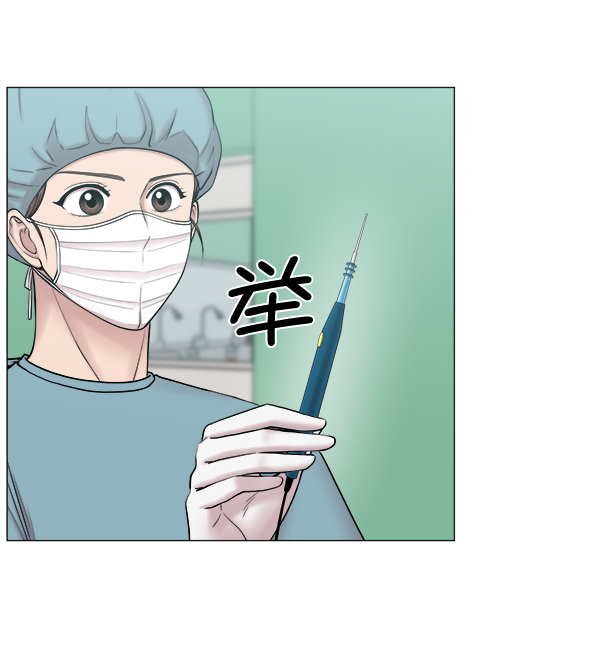 [第63话] 神的领域（2）3