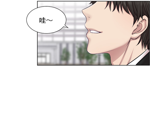 [第1话] 神之手2