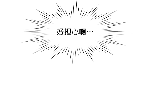 [第2部] 第27话 警报4