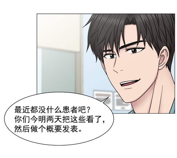 [第60话] 学无止境0