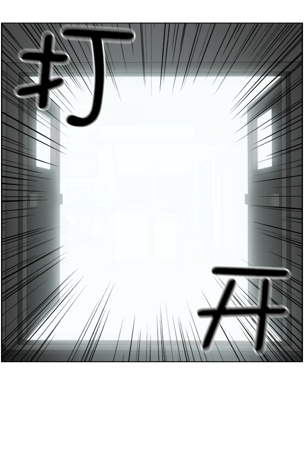 [第46话] 前往皇家医院1