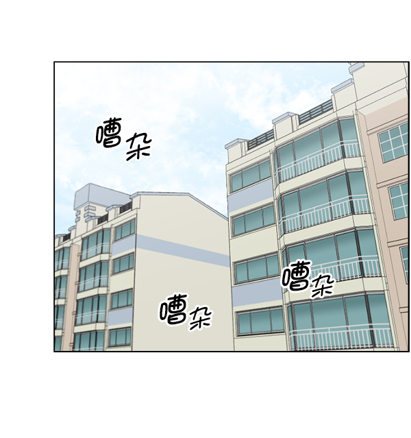 [第41话] 去现场4