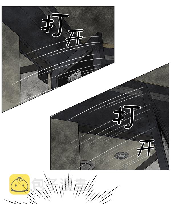 [第61话] 呼吸道烧伤很可怕3