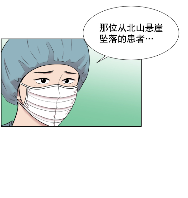 [第40话] 送别之情1