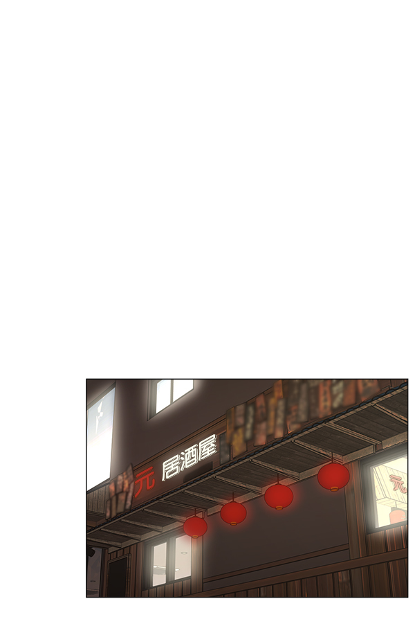 [第2部] 第33话 崔导演，拜托了0