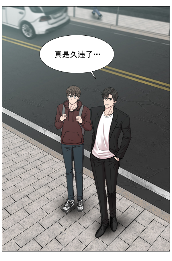 [第2部] 第1话 出国1