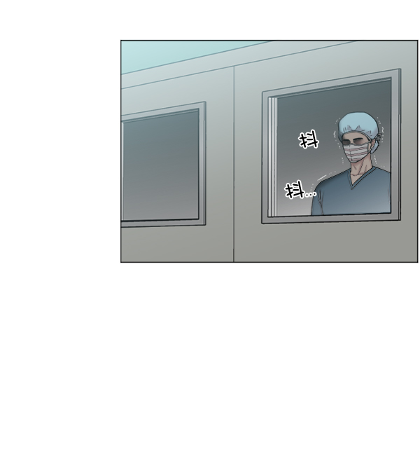 [第47话] 只能到这里了3