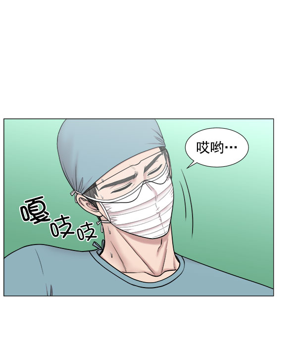 [第2部] 第18话 全面撤退1