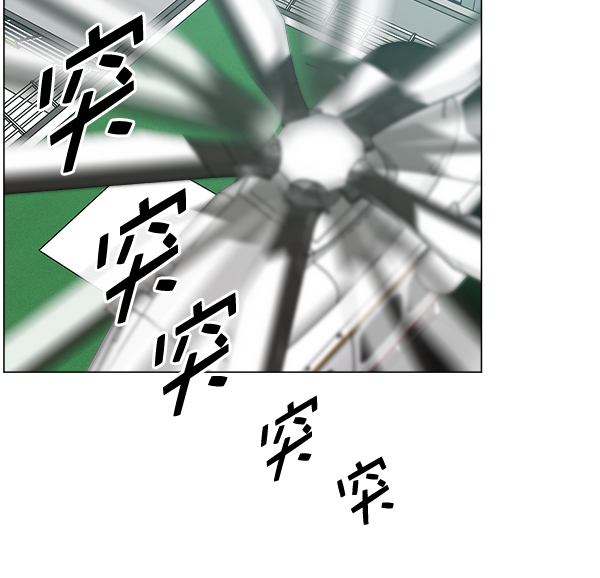 [第2部] 第8话 直升机坪投运仪式3