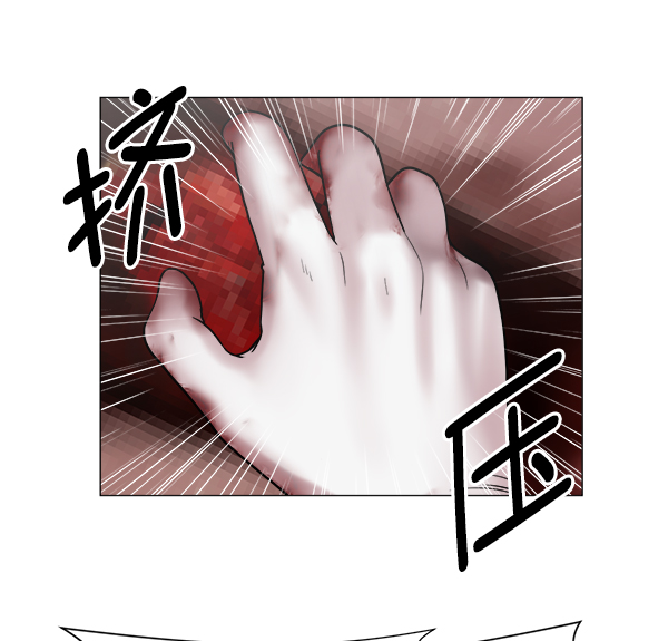 [第2部] 第37话 我要做我该做的事（2）1