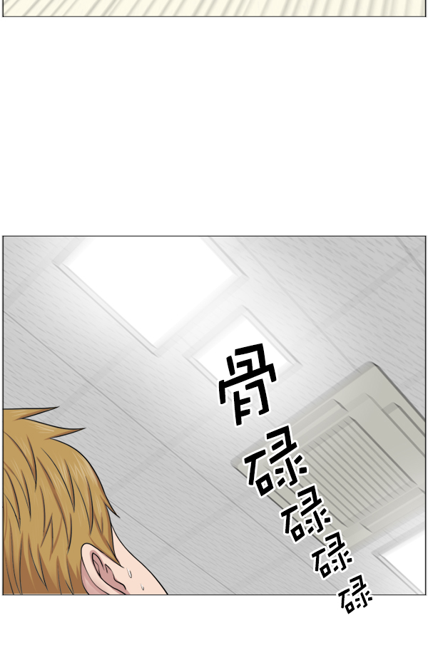 [第38话] 这才叫急救（1）2