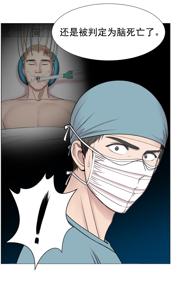 [第40话] 送别之情2