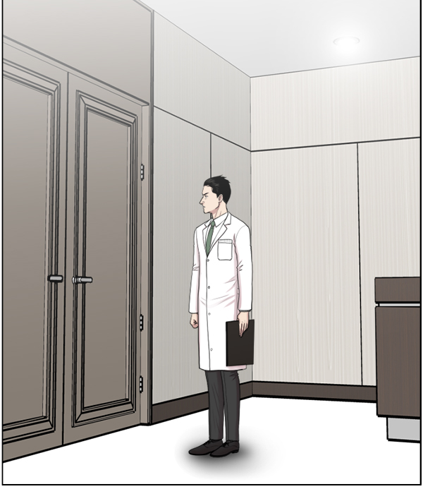 [第33话] 他到底是什么来头1