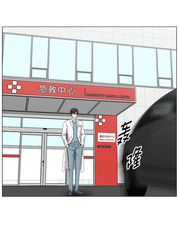 [第2部] 第31话 去了会给什么（1）3