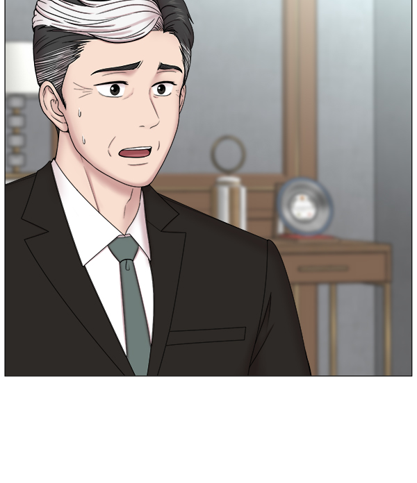 [第2部] 第4话 若想改革（2）2