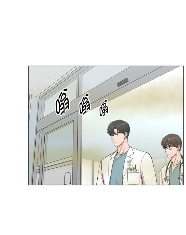 [第2部] 第59话 委培4